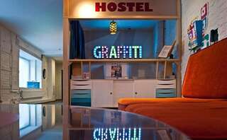 Гостиница Graffiti Hostel Санкт-Петербург Номер "Стандарт"-2